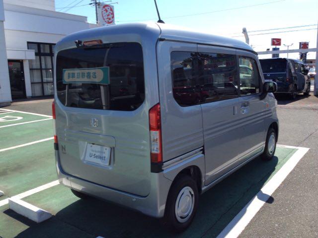 Ｎ－ＶＡＮ Ｌ　ＨｏｎｄａＳＥＮＳＩＮＧ新車保証試乗禁煙車　ワンオーナー　整備記録簿　キ－レス　横滑り防止機能　リヤカメラ　フルセグ　ＥＴＣ　衝突軽減ブレ－キ　クルコン　運転席エアバッグ　オートエアコン　Ｗエアバッグ（46枚目）