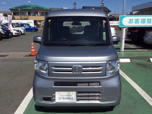 Ｎ－ＶＡＮ Ｌ　ＨｏｎｄａＳＥＮＳＩＮＧ新車保証試乗禁煙車　ワンオーナー　整備記録簿　キ－レス　横滑り防止機能　リヤカメラ　フルセグ　ＥＴＣ　衝突軽減ブレ－キ　クルコン　運転席エアバッグ　オートエアコン　Ｗエアバッグ（49枚目）