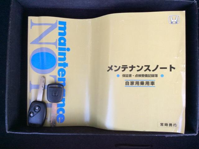 １３Ｇ　保証付キ－レス盗難防止装置エアコン　キーレスキー　ＳＲＳ　両席エアバック　イモビライザー　メンテナンスノート　マニュアルエアコン　パワーウィンドウ　パワステ　ＡＢＳ(12枚目)