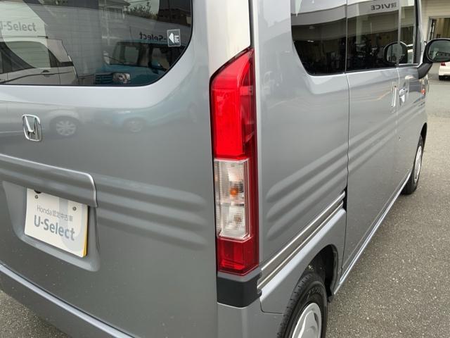 ホンダ Ｎ－ＶＡＮ