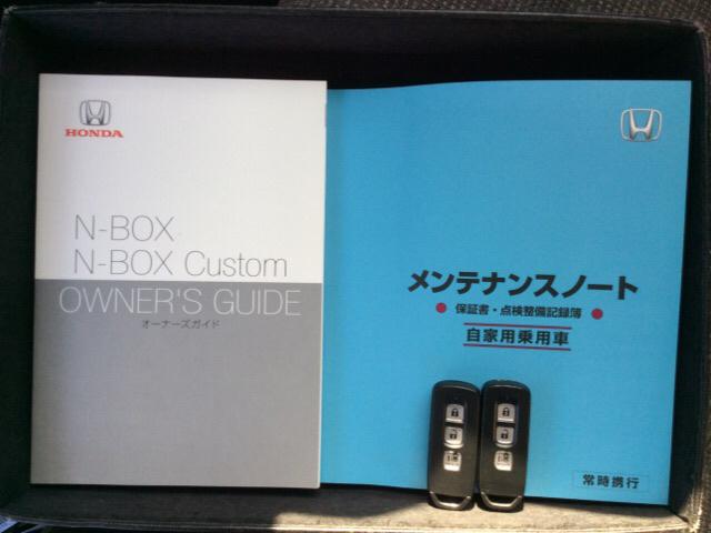 ホンダ Ｎ－ＢＯＸ