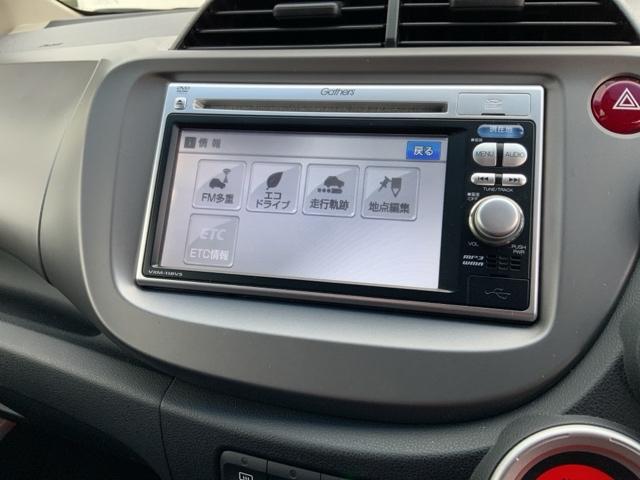 フィット Ｌ　保証付ナビＴＶＲカメラ音楽機器接続　リモコンキー　ワンセグ　バックモニタ　イモビ　助手席エアバッグ　スマートキー　ＤＶＤ再生　エアバック　ＥＴＣ　パワーステアリング　ＡＢＳ　パワーウィンドウ　禁煙車（40枚目）