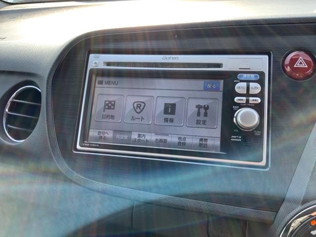 インサイト Ｌ　保証付ナビＴＶＲカメラＤＶＤ　イモビライザー　両席エアバック　ＤＶＤ視聴可　記録簿付　１セグ　Ｂカメラ　ＰＷ　キーレス　エアバック　パワステ　ＡＵＴＯエアコン　ＥＴＣ付き　ＡＢＳ　クルーズコントロール（36枚目）