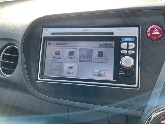 インサイト Ｌ　保証付ナビＴＶＲカメラＤＶＤ　イモビライザー　両席エアバック　ＤＶＤ視聴可　記録簿付　１セグ　Ｂカメラ　ＰＷ　キーレス　エアバック　パワステ　ＡＵＴＯエアコン　ＥＴＣ付き　ＡＢＳ　クルーズコントロール（37枚目）