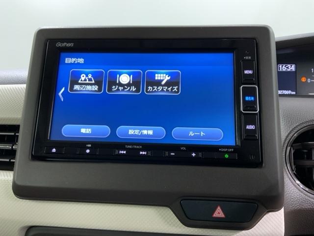 Ｎ－ＢＯＸ Ｌ　ＨＳＥＮＳＩＮＧ最長５年保証ワンオ－ナ－ナビ　パワーウインド　衝突被害軽減Ｂ　インテリキー　ＥＳＣ　ベンチシ－ト　前席シートヒーター　ナビＴＶ　ＬＥＤ　バックカメラ　地デジフルセグ　クルコン　ＥＴＣ（40枚目）
