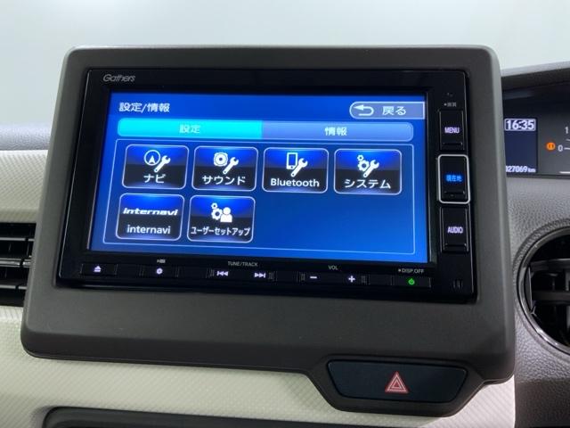 Ｎ－ＢＯＸ Ｌ　ＨＳＥＮＳＩＮＧ最長５年保証ワンオ－ナ－ナビ　パワーウインド　衝突被害軽減Ｂ　インテリキー　ＥＳＣ　ベンチシ－ト　前席シートヒーター　ナビＴＶ　ＬＥＤ　バックカメラ　地デジフルセグ　クルコン　ＥＴＣ（41枚目）