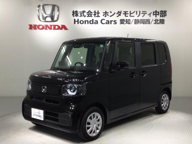Ｎ－ＢＯＸ ベースグレード　ＨｏｎｄａＳＥＮＳＩＮＧ新車保証試乗禁煙車　衝突軽減システム　スマートキ－　フルフラットシート　カーテンエアバック　イモビライザー　横滑り防止　オートクルーズ　ＬＥＤヘッドライト　キーフリー　地デジ（46枚目）
