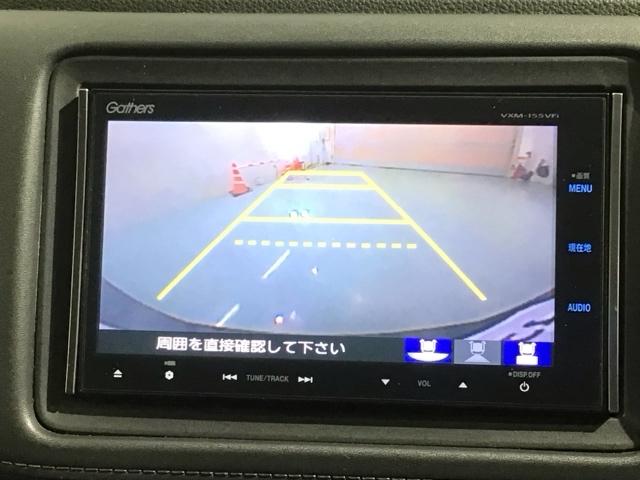 ヴェゼル ハイブリッドＺ　あんしんＰＫＧ１年保証ナビＴＶ　Ｒカメ　スマキー　ＬＥＤランプ　ＥＴＣ付　整備記録簿　シ－トヒ－タ－　サイドカーテンエアバック　運転席助手席エアバッグ　ＶＳＡ　パワーステアリング　フルオートエアコン（6枚目）