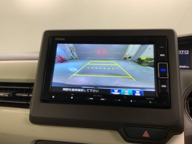 Ｎ－ＢＯＸ ＥＸ　ＨＳＥＮＳＩＮＧ最長５年保証ワンオ－ナ－　衝突被害軽減装置　ＥＴＣ車載器　盗難防止装置　ＬＥＤヘッド　フルセグＴＶ　パワーステアリング　ＡＢＳ　キーレス　スマートキー＆プッシュスタート　ＤＶＤ再生（6枚目）