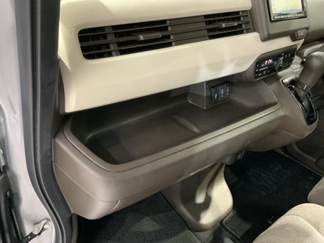 Ｎ－ＢＯＸ ＥＸ　ＨＳＥＮＳＩＮＧ最長５年保証ワンオ－ナ－　衝突被害軽減装置　ＥＴＣ車載器　盗難防止装置　ＬＥＤヘッド　フルセグＴＶ　パワーステアリング　ＡＢＳ　キーレス　スマートキー＆プッシュスタート　ＤＶＤ再生（27枚目）