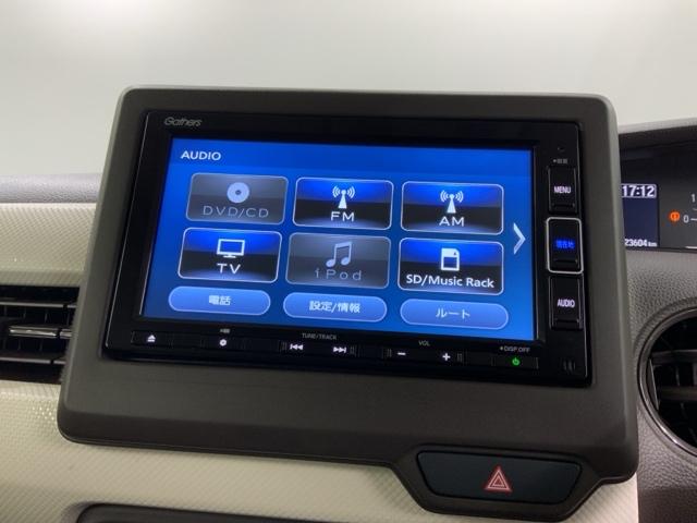 Ｎ－ＢＯＸ ＥＸ　ＨＳＥＮＳＩＮＧ最長５年保証ワンオ－ナ－　衝突被害軽減装置　ＥＴＣ車載器　盗難防止装置　ＬＥＤヘッド　フルセグＴＶ　パワーステアリング　ＡＢＳ　キーレス　スマートキー＆プッシュスタート　ＤＶＤ再生（38枚目）