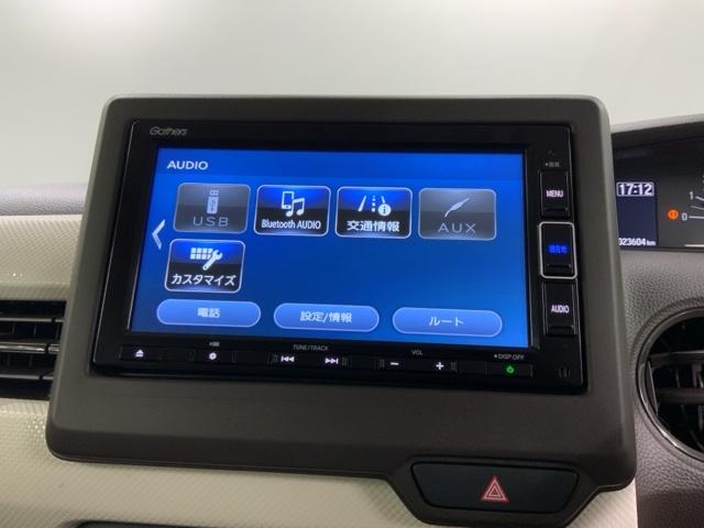 Ｎ－ＢＯＸ ＥＸ　ＨＳＥＮＳＩＮＧ最長５年保証ワンオ－ナ－　衝突被害軽減装置　ＥＴＣ車載器　盗難防止装置　ＬＥＤヘッド　フルセグＴＶ　パワーステアリング　ＡＢＳ　キーレス　スマートキー＆プッシュスタート　ＤＶＤ再生（39枚目）