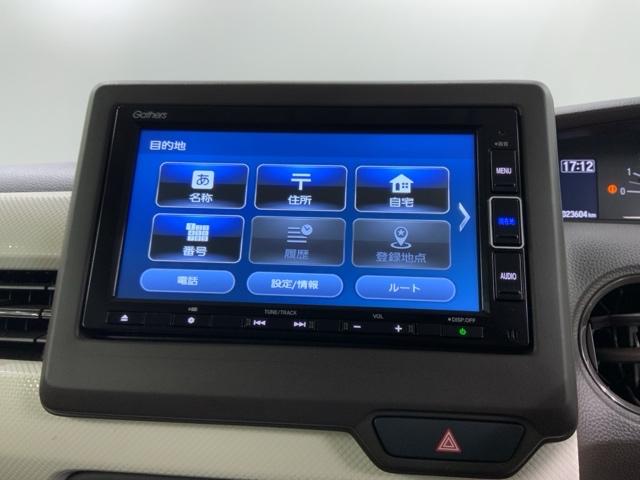 Ｎ－ＢＯＸ ＥＸ　ＨＳＥＮＳＩＮＧ最長５年保証ワンオ－ナ－　衝突被害軽減装置　ＥＴＣ車載器　盗難防止装置　ＬＥＤヘッド　フルセグＴＶ　パワーステアリング　ＡＢＳ　キーレス　スマートキー＆プッシュスタート　ＤＶＤ再生（40枚目）
