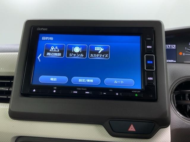 Ｎ－ＢＯＸ ＥＸ　ＨＳＥＮＳＩＮＧ最長５年保証ワンオ－ナ－　衝突被害軽減装置　ＥＴＣ車載器　盗難防止装置　ＬＥＤヘッド　フルセグＴＶ　パワーステアリング　ＡＢＳ　キーレス　スマートキー＆プッシュスタート　ＤＶＤ再生（41枚目）