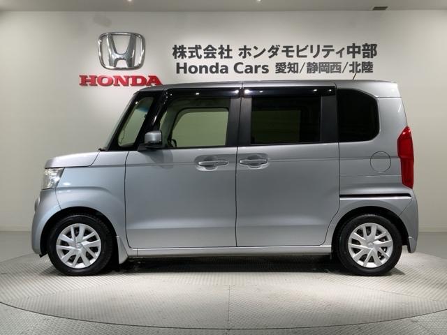 Ｎ－ＢＯＸ ＥＸ　ＨＳＥＮＳＩＮＧ最長５年保証ワンオ－ナ－　衝突被害軽減装置　ＥＴＣ車載器　盗難防止装置　ＬＥＤヘッド　フルセグＴＶ　パワーステアリング　ＡＢＳ　キーレス　スマートキー＆プッシュスタート　ＤＶＤ再生（47枚目）