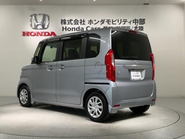 Ｎ－ＢＯＸ ＥＸ　ＨＳＥＮＳＩＮＧ最長５年保証ワンオ－ナ－　衝突被害軽減装置　ＥＴＣ車載器　盗難防止装置　ＬＥＤヘッド　フルセグＴＶ　パワーステアリング　ＡＢＳ　キーレス　スマートキー＆プッシュスタート　ＤＶＤ再生（48枚目）