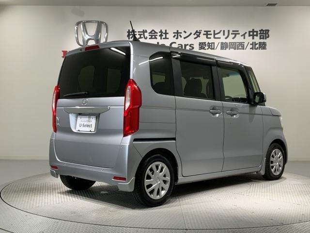 Ｎ－ＢＯＸ ＥＸ　ＨＳＥＮＳＩＮＧ最長５年保証ワンオ－ナ－　衝突被害軽減装置　ＥＴＣ車載器　盗難防止装置　ＬＥＤヘッド　フルセグＴＶ　パワーステアリング　ＡＢＳ　キーレス　スマートキー＆プッシュスタート　ＤＶＤ再生（50枚目）