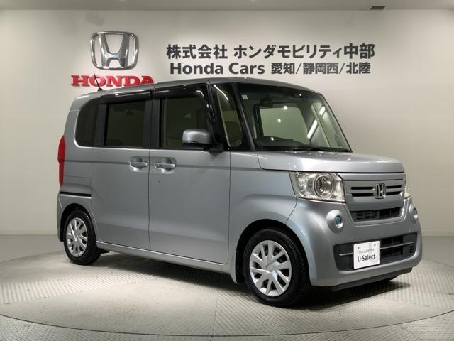 Ｎ－ＢＯＸ ＥＸ　ＨＳＥＮＳＩＮＧ最長５年保証ワンオ－ナ－　衝突被害軽減装置　ＥＴＣ車載器　盗難防止装置　ＬＥＤヘッド　フルセグＴＶ　パワーステアリング　ＡＢＳ　キーレス　スマートキー＆プッシュスタート　ＤＶＤ再生（52枚目）