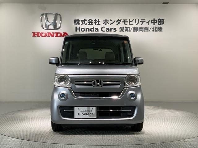 Ｎ－ＢＯＸ ＥＸ　ＨＳＥＮＳＩＮＧ最長５年保証ワンオ－ナ－　衝突被害軽減装置　ＥＴＣ車載器　盗難防止装置　ＬＥＤヘッド　フルセグＴＶ　パワーステアリング　ＡＢＳ　キーレス　スマートキー＆プッシュスタート　ＤＶＤ再生（53枚目）