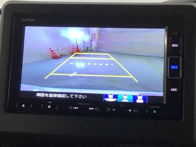 Ｎ－ＢＯＸカスタム Ｌターボ　ＨＳＥＮＳＩＮＧ最長５年保証ワンオ－ナ－ナビ　地デジチューナー　衝突軽減ブレーキサポート　ＬＥＤヘッドライ　１オーナー　フルフラット　ターボエンジン　ＰＳ　カーテンエアバック　シートヒータ　エアバック（7枚目）