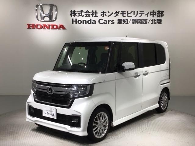 Ｎ－ＢＯＸカスタム Ｌターボ　ＨＳＥＮＳＩＮＧ最長５年保証ワンオ－ナ－ナビ　地デジチューナー　衝突軽減ブレーキサポート　ＬＥＤヘッドライ　１オーナー　フルフラット　ターボエンジン　ＰＳ　カーテンエアバック　シートヒータ　エアバック（46枚目）