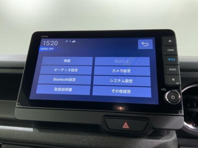 Ｎ－ＢＯＸカスタム ターボ　ＨＳＥＮＳＩＮＧ新車保証試乗車ワンオ－ナ－　イモビライザー　１オナ　衝突被害軽減　キーフリー　ＥＳＣ　パワステ　ＤＶＤ再生　両席エアバック　サイドエアバッグ　ターボ車　ＵＳＢ接続　スマキー　Ｂカメ（42枚目）