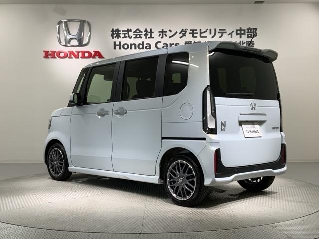 Ｎ－ＢＯＸカスタム ターボ　ＨＳＥＮＳＩＮＧ新車保証試乗車ワンオ－ナ－　イモビライザー　１オナ　衝突被害軽減　キーフリー　ＥＳＣ　パワステ　ＤＶＤ再生　両席エアバック　サイドエアバッグ　ターボ車　ＵＳＢ接続　スマキー　Ｂカメ（48枚目）