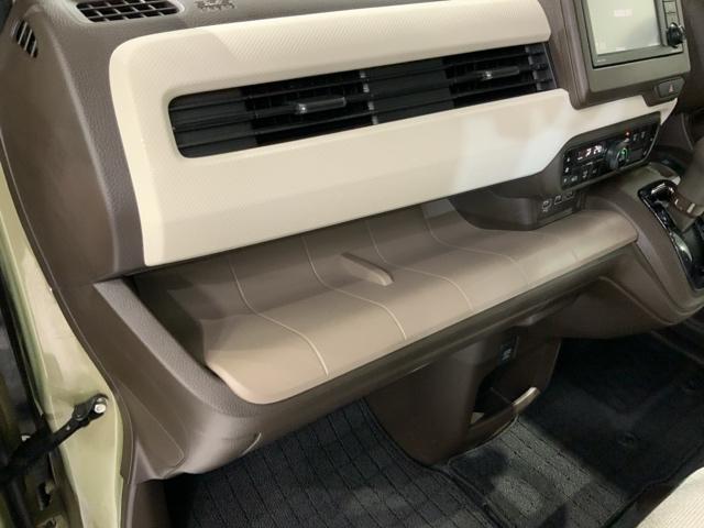 Ｎ－ＷＧＮ Ｌホンダセンシング　最長５年保証ワンオ－ナ－ＴＶＲカメラ　ＥＴＣ装備　Ｂモニタ　誤発進抑制　１オナ　ワンセグＴＶ　シートヒータ　フルフラット　横滑り防止機能　ＵＳＢポート　セキュリティアラーム　キーフリー　スマートキー（24枚目）