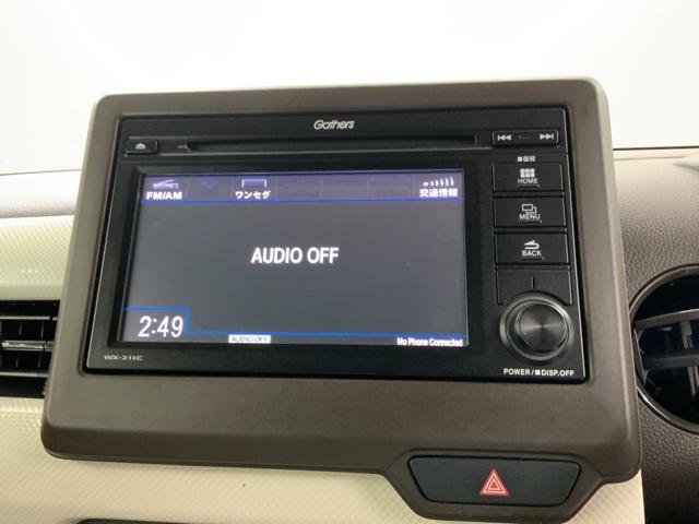 Ｎ－ＷＧＮ Ｌホンダセンシング　最長５年保証ワンオ－ナ－ＴＶＲカメラ　ＥＴＣ装備　Ｂモニタ　誤発進抑制　１オナ　ワンセグＴＶ　シートヒータ　フルフラット　横滑り防止機能　ＵＳＢポート　セキュリティアラーム　キーフリー　スマートキー（39枚目）