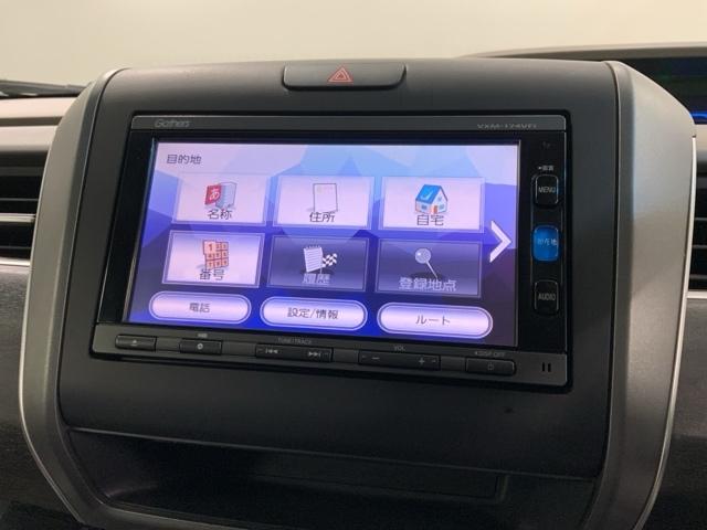 フリードハイブリッド ハイブリッド・Gホンダセンシング 1年保証ワンオ-ナ-ナビTVRカメラ 軽減ブレーキ キーフリーシステム 1オ-ナ- 記録簿 DVD再生可能 後カメラ Aクルーズ 地デジフルセグTV LEDヘッドランプ 横滑防止 ドライブレコーダ(41枚目)