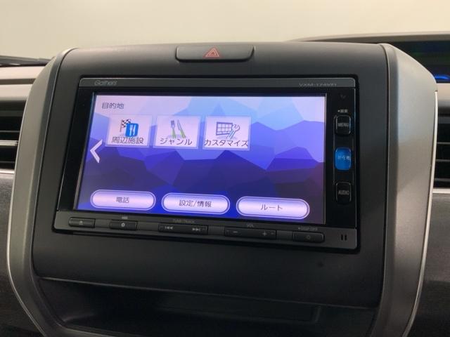 フリードハイブリッド ハイブリッド・Gホンダセンシング 1年保証ワンオ-ナ-ナビTVRカメラ 軽減ブレーキ キーフリーシステム 1オ-ナ- 記録簿 DVD再生可能 後カメラ Aクルーズ 地デジフルセグTV LEDヘッドランプ 横滑防止 ドライブレコーダ(42枚目)