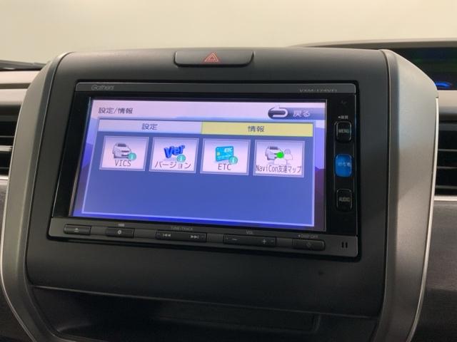 フリードハイブリッド ハイブリッド・Gホンダセンシング 1年保証ワンオ-ナ-ナビTVRカメラ 軽減ブレーキ キーフリーシステム 1オ-ナ- 記録簿 DVD再生可能 後カメラ Aクルーズ 地デジフルセグTV LEDヘッドランプ 横滑防止 ドライブレコーダ(44枚目)