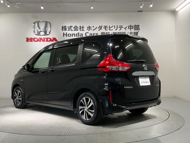 フリードハイブリッド ハイブリッド・Gホンダセンシング 1年保証ワンオ-ナ-ナビTVRカメラ 軽減ブレーキ キーフリーシステム 1オ-ナ- 記録簿 DVD再生可能 後カメラ Aクルーズ 地デジフルセグTV LEDヘッドランプ 横滑防止 ドライブレコーダ(48枚目)