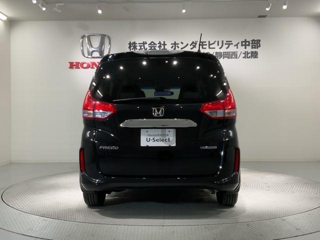 フリードハイブリッド ハイブリッド・Gホンダセンシング 1年保証ワンオ-ナ-ナビTVRカメラ 軽減ブレーキ キーフリーシステム 1オ-ナ- 記録簿 DVD再生可能 後カメラ Aクルーズ 地デジフルセグTV LEDヘッドランプ 横滑防止 ドライブレコーダ(49枚目)