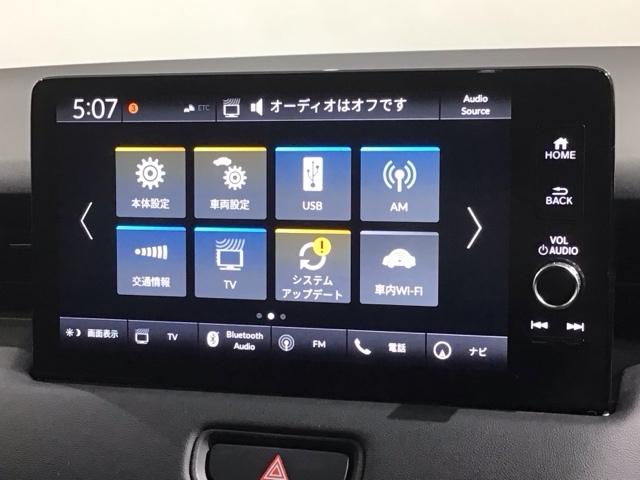 ヴェゼル e:HEVZ HSENSING最長5年保証ワンオ-ナ-ナビ 衝突回避支援ブレーキ機能 1オナ スマキ Pトランク フルオートエアコン Dレコ エアバッグ 両席エアバック Rカメ 記録簿付 パワーウィンドウ USB(39枚目)