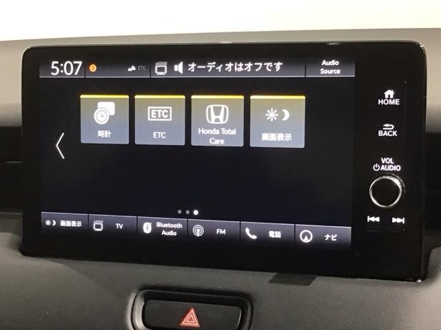 ヴェゼル e:HEVZ HSENSING最長5年保証ワンオ-ナ-ナビ 衝突回避支援ブレーキ機能 1オナ スマキ Pトランク フルオートエアコン Dレコ エアバッグ 両席エアバック Rカメ 記録簿付 パワーウィンドウ USB(40枚目)