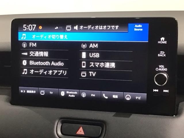 ヴェゼル e:HEVZ HSENSING最長5年保証ワンオ-ナ-ナビ 衝突回避支援ブレーキ機能 1オナ スマキ Pトランク フルオートエアコン Dレコ エアバッグ 両席エアバック Rカメ 記録簿付 パワーウィンドウ USB(41枚目)