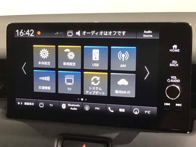 ヴェゼル e:HEVZ HSENSING最長5年保証ワンオ-ナ-ナビ 衝突回避支援ブレーキ機能 1オナ スマキ Pトランク フルオートエアコン Dレコ エアバッグ 両席エアバック Rカメ 記録簿付 パワーウィンドウ USB(40枚目)