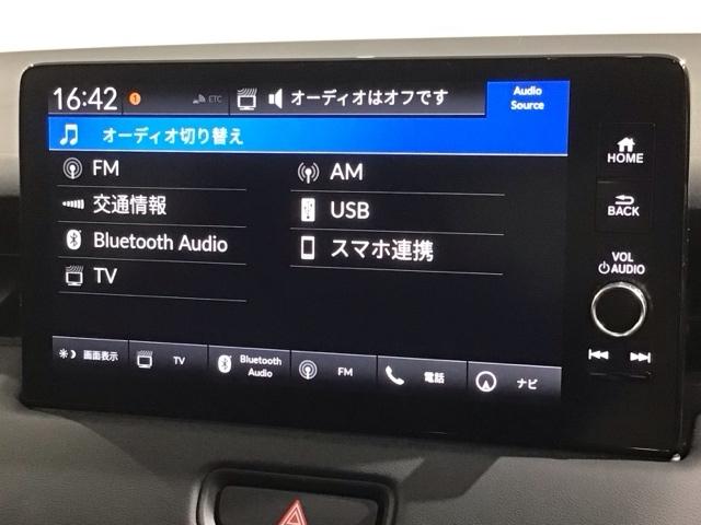 ヴェゼル e:HEVZ HSENSING最長5年保証ワンオ-ナ-ナビ 衝突回避支援ブレーキ機能 1オナ スマキ Pトランク フルオートエアコン Dレコ エアバッグ 両席エアバック Rカメ 記録簿付 パワーウィンドウ USB(41枚目)