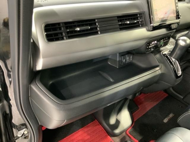 N-BOXカスタム G・EXターボホンダセンシング 最長5年保証 ワンオ-ナ- ナビVXU-195NBi TV Rカメラ CD録音 BTオ-ディオ DVD ETC LEDライト 両側電動ドア VSA クルコン アルミ スマ-トキ- 盗難防止装置 AAC(24枚目)