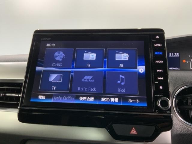 N-BOXカスタム G・EXターボホンダセンシング 最長5年保証 ワンオ-ナ- ナビVXU-195NBi TV Rカメラ CD録音 BTオ-ディオ DVD ETC LEDライト 両側電動ドア VSA クルコン アルミ スマ-トキ- 盗難防止装置 AAC(36枚目)