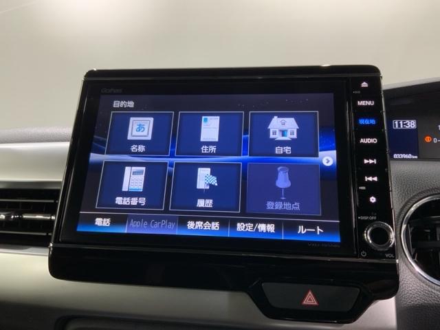 N-BOXカスタム G・EXターボホンダセンシング 最長5年保証 ワンオ-ナ- ナビVXU-195NBi TV Rカメラ CD録音 BTオ-ディオ DVD ETC LEDライト 両側電動ドア VSA クルコン アルミ スマ-トキ- 盗難防止装置 AAC(38枚目)