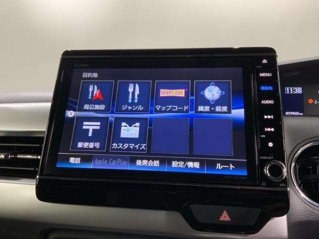 N-BOXカスタム G・EXターボホンダセンシング 最長5年保証 ワンオ-ナ- ナビVXU-195NBi TV Rカメラ CD録音 BTオ-ディオ DVD ETC LEDライト 両側電動ドア VSA クルコン アルミ スマ-トキ- 盗難防止装置 AAC(39枚目)