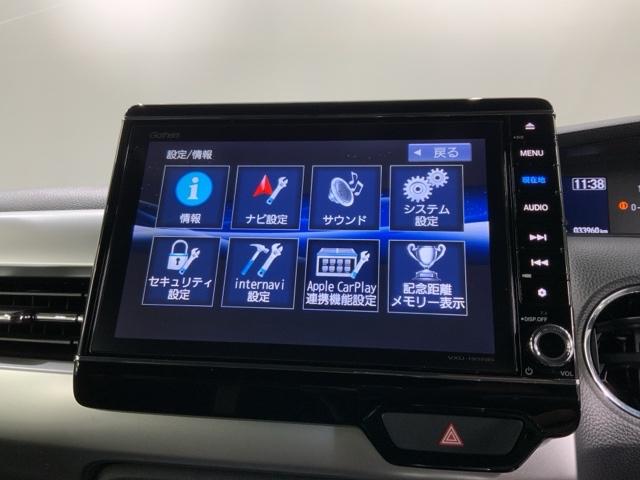 N-BOXカスタム G・EXターボホンダセンシング 最長5年保証 ワンオ-ナ- ナビVXU-195NBi TV Rカメラ CD録音 BTオ-ディオ DVD ETC LEDライト 両側電動ドア VSA クルコン アルミ スマ-トキ- 盗難防止装置 AAC(40枚目)