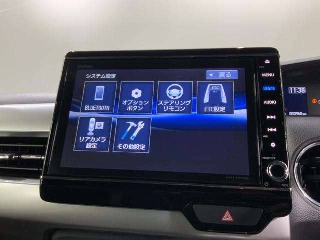 N-BOXカスタム G・EXターボホンダセンシング 最長5年保証 ワンオ-ナ- ナビVXU-195NBi TV Rカメラ CD録音 BTオ-ディオ DVD ETC LEDライト 両側電動ドア VSA クルコン アルミ スマ-トキ- 盗難防止装置 AAC(42枚目)
