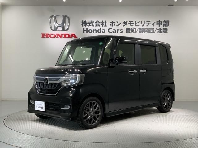 N-BOXカスタム G・EXターボホンダセンシング 最長5年保証 ワンオ-ナ- ナビVXU-195NBi TV Rカメラ CD録音 BTオ-ディオ DVD ETC LEDライト 両側電動ドア VSA クルコン アルミ スマ-トキ- 盗難防止装置 AAC(46枚目)