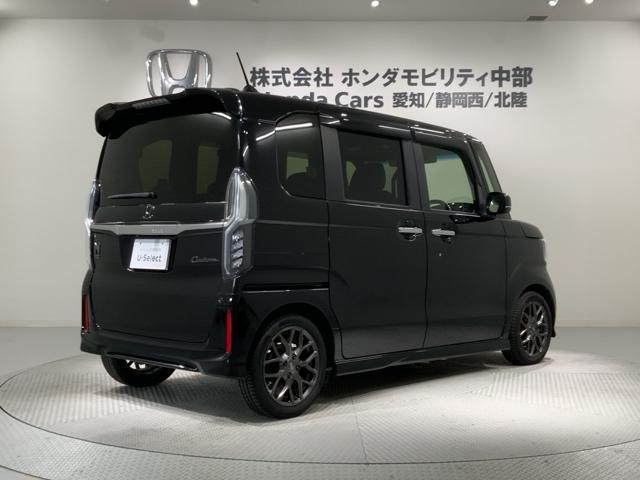 N-BOXカスタム G・EXターボホンダセンシング 最長5年保証 ワンオ-ナ- ナビVXU-195NBi TV Rカメラ CD録音 BTオ-ディオ DVD ETC LEDライト 両側電動ドア VSA クルコン アルミ スマ-トキ- 盗難防止装置 AAC(50枚目)