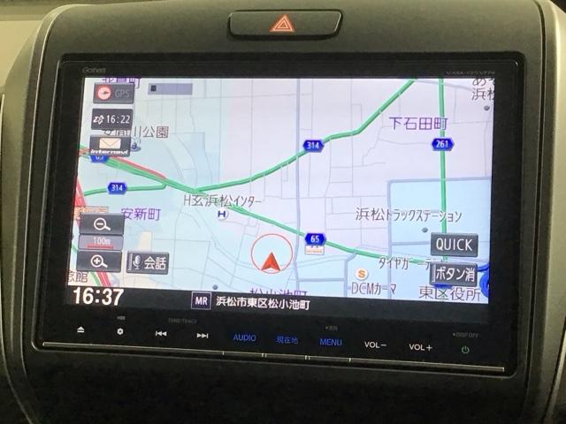 フリード＋ハイブリッド ハイブリッドＥＸ　Ｈ　ＳＥＮＳＩＮＧ　１年保証　ワンオ－ナ－　ナビＶＸＭ－１７５ＶＦＮｉ　ＴＶ　Ｒカメラ　ＣＤ録音　ＢＴオ－ディオ　ＤＶＤ　ＥＴＣ　ＬＥＤライト　両側電動ドア　ＶＳＡ　シ－トヒ－タ－　クルコン　アルミ（5枚目）