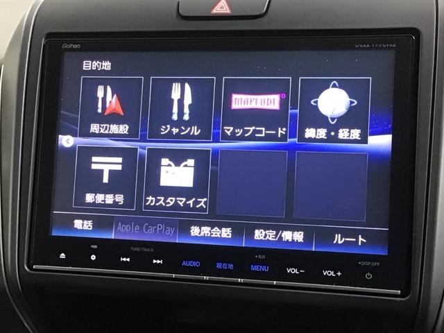 フリード＋ハイブリッド ハイブリッドＥＸ　Ｈ　ＳＥＮＳＩＮＧ　１年保証　ワンオ－ナ－　ナビＶＸＭ－１７５ＶＦＮｉ　ＴＶ　Ｒカメラ　ＣＤ録音　ＢＴオ－ディオ　ＤＶＤ　ＥＴＣ　ＬＥＤライト　両側電動ドア　ＶＳＡ　シ－トヒ－タ－　クルコン　アルミ（41枚目）