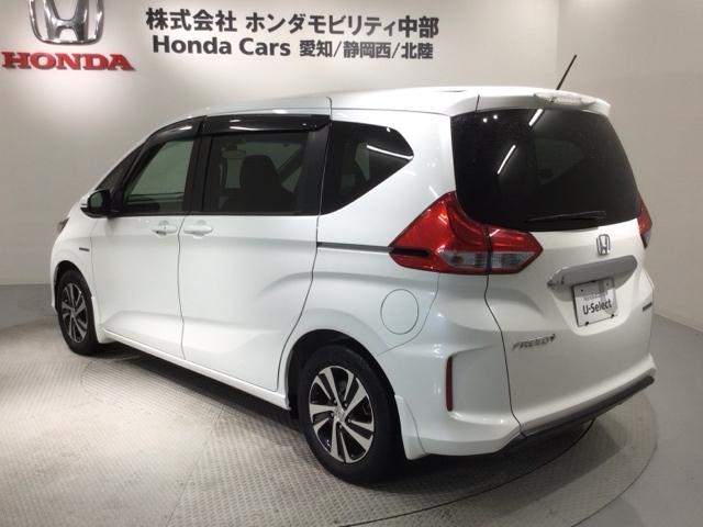 フリード＋ハイブリッド ハイブリッドＥＸ　Ｈ　ＳＥＮＳＩＮＧ　１年保証　ワンオ－ナ－　ナビＶＸＭ－１７５ＶＦＮｉ　ＴＶ　Ｒカメラ　ＣＤ録音　ＢＴオ－ディオ　ＤＶＤ　ＥＴＣ　ＬＥＤライト　両側電動ドア　ＶＳＡ　シ－トヒ－タ－　クルコン　アルミ（48枚目）